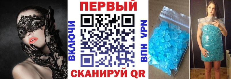 наркошоп  Верхняя Пышма  hydra вход  АМФЕТАМИН Розовый 