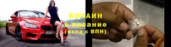 меф VHQ Белоозёрский