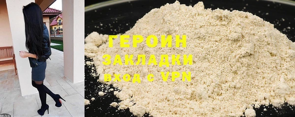 гашик Беломорск