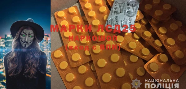 меф VHQ Белоозёрский