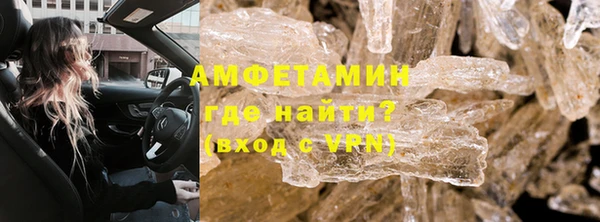 гашик Беломорск