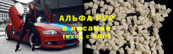 меф VHQ Белоозёрский