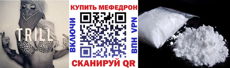 МЕФ  Верхняя Пышма