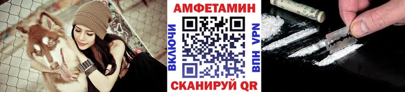 наркошоп  Верхняя Пышма  Метамфетамин кристалл 